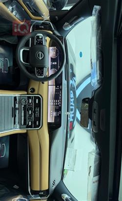 نيسان باترول